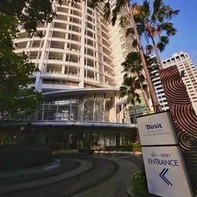 Dusit Suites Hotel Ratchadamri