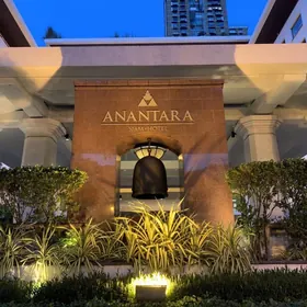 Anantara Siam Bangkok